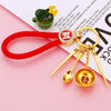 Style-C Colored-Strap Golden-Rice-Bowl