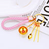 Pink-Strap Golden-Rice-Bowl