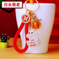 Ingot Snake Keychains with Fortune Cords and Loose Heart Loops view 10