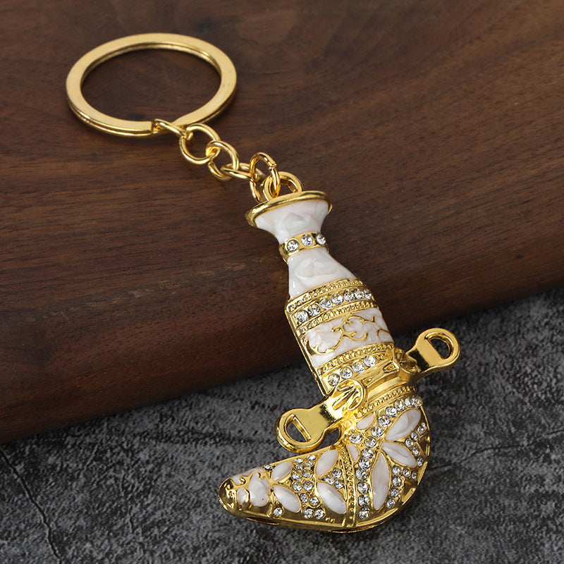 Colorful Omani Dagger Zinc Alloy Keychain Gift Pendant