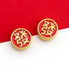 Red Bead 3