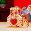 Red Pouch