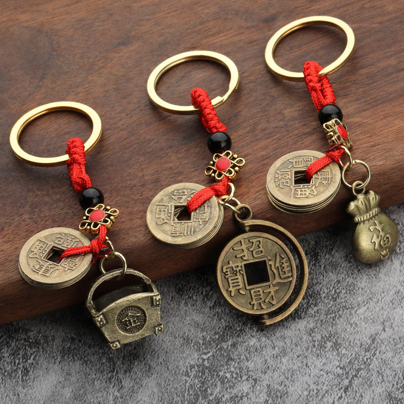 Five Emperor Coins Brass-Look Feng Shui Keychain Pendant Charm