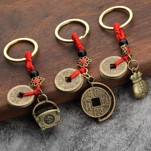 Five Emperor Coins Brass-Look Feng Shui Keychain Pendant Charm