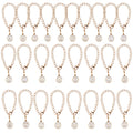 Initial Letter Metal Chain Cup Charm with Lobster Clasp view 4