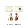 Gold Tone Multicolor Butterfly Guitar And Chain Stud Earrings view 3