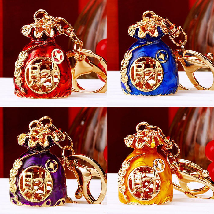 Mixed Fortune Pouch Fruit Animal Character and Auspicious Keychains