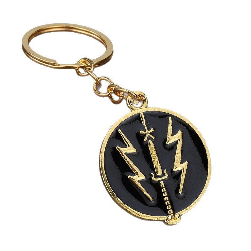 Ukraine Flag Metal Keychain for Car Keys and Bag Charm