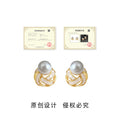 Gold-Tone Pearl Knot Baguette Crystal Stud Earrings view 3