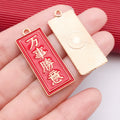 Zinc Alloy Chinese Blessing Word Tag Charm Pendant for DIY Tassel Car Hanging