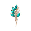 Aqua Branch