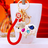 Red-Cord White-Sheep