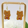 Yellow Lucky Cat