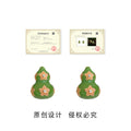 Green Enamel Gourd Stud Earrings Gold Flower Accents view 3