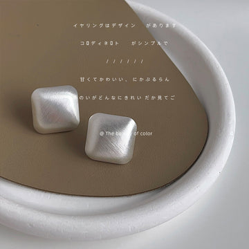 Silver Tone Brushed Square Chunky Stud Earrings For Women