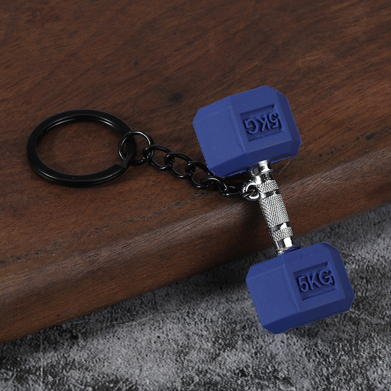 Fitness Barbell and Weight Plate Metal Keychain Gym Bag Charm