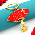 Chinese Dragon Fan Keychains with Tassels and Loose Braided Loops view 4