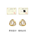 Gold Triangle Frame Cats Eye Glass CZ Stud Clip Earrings view 3