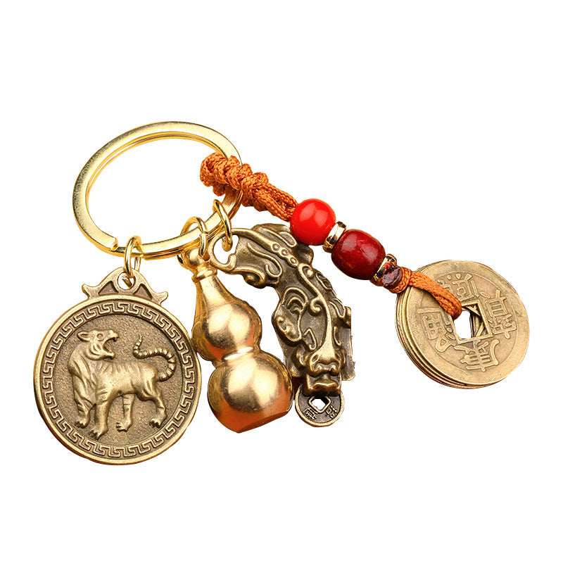 Chinese Zodiac Brass Gourd Pi Xiu Good Luck Keychain Charm