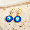 Gold 14mm Earrings