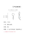 Silver-Tone Asymmetric Moon Face Ice Spike Huggie Earrings view 3