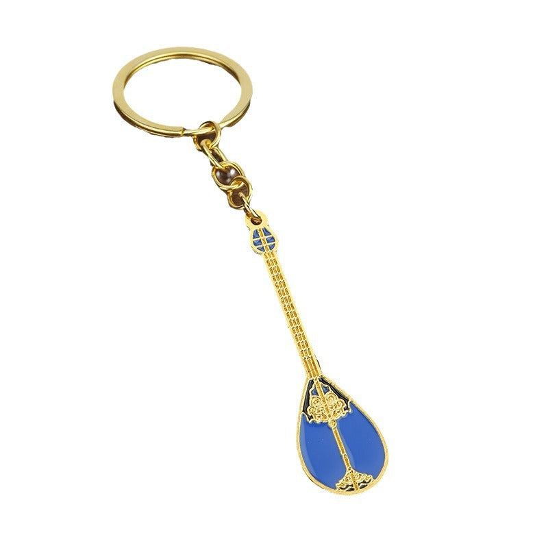 Xinjiang Dombra Souvenir Alloy Keychain Travel Gift Key Ring