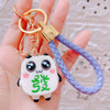 Lavender-Strap Panda-Mahjong