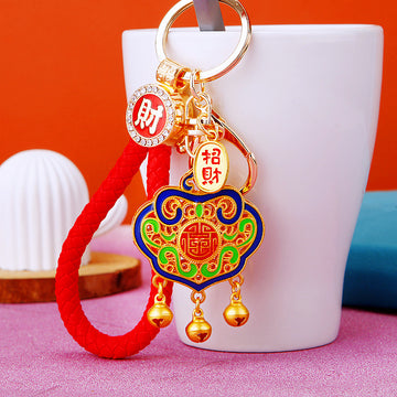 Chinese Enamel Fortune Lock Keychains with Plain and Corded Options