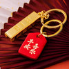 Gold-Bar Peace-Plaque