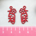 Red Blessing Character and Double Happiness Metal Charms with 24 Listed Options view 12