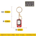 Enamel Mini Car Model Metal Keychain Gold Ring Clasp view 4