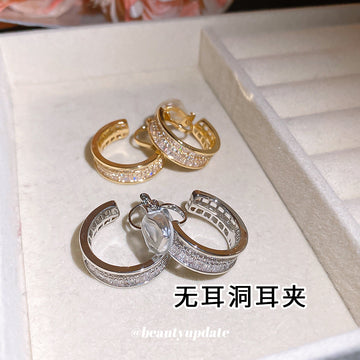 Wide Crystal Pave Ear Cuffs with Layered Curved Bands