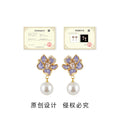 Lavender Enamel Orchid Flower Zircon Pearl Drop Stud Earrings view 3