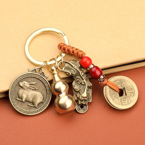 Chinese Zodiac Brass Gourd Pi Xiu Good Luck Keychain Charm