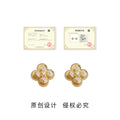 Gold-Tone Ribbed Four Petal Flower Crystal Stud Earrings view 4