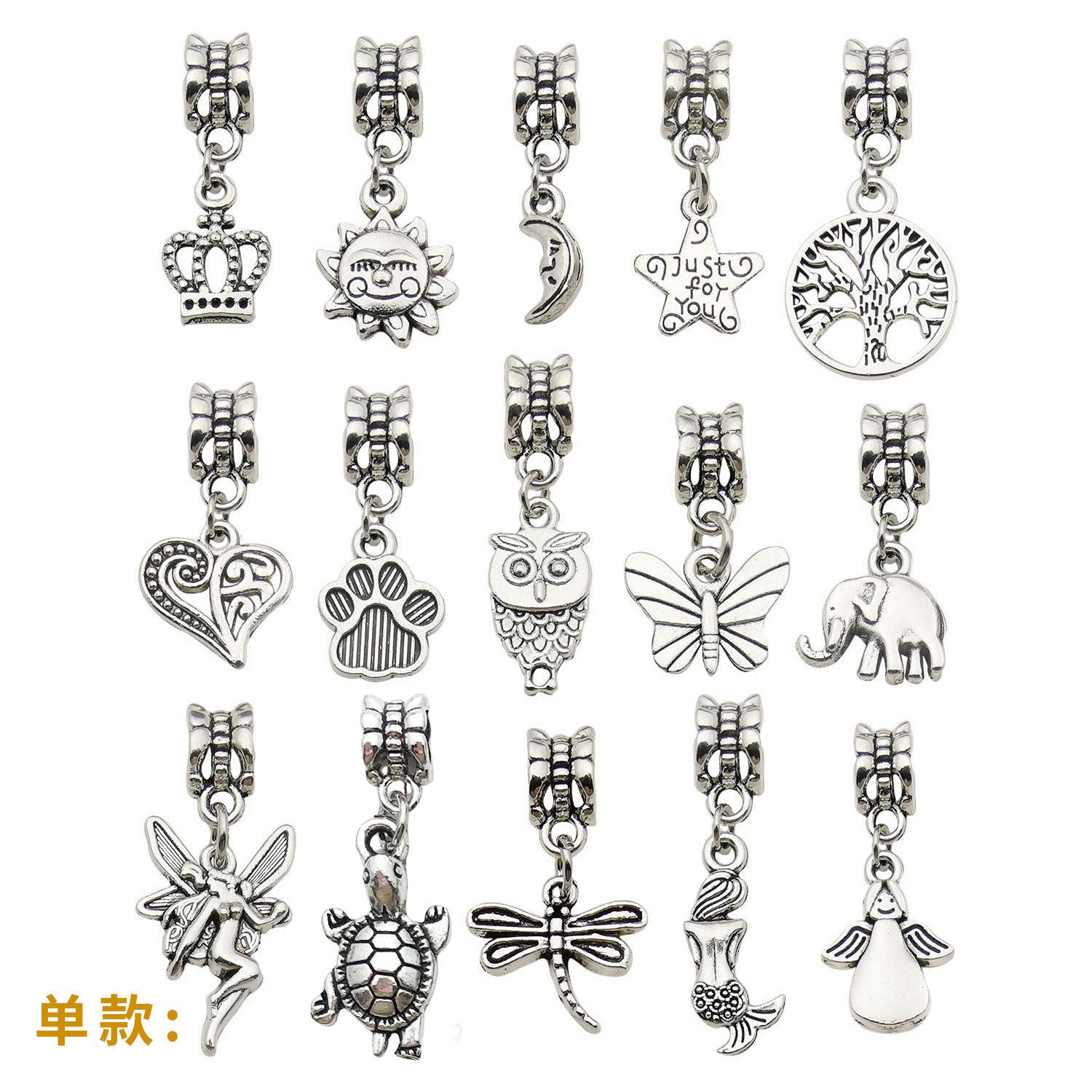 Zinc Alloy Butterfly Elephant Turtle Large Hole Charm Pendant for DIY Bracelet Necklace Making