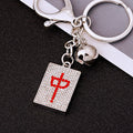 Mahjong Tile Keychains in Four Motifs with Assorted and Bell Pendant Options view 12