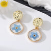 Blue Diamond Flower