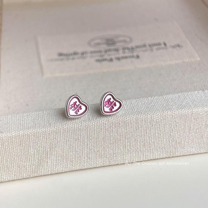 Mini Pink Heart Stud Earrings Silver Tone Peach Motif
