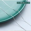 Steel S-Link
