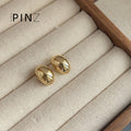 Polished Pebble Oval Bean Stud Earrings Gold Silver view 6