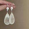 White Crystal Clusters