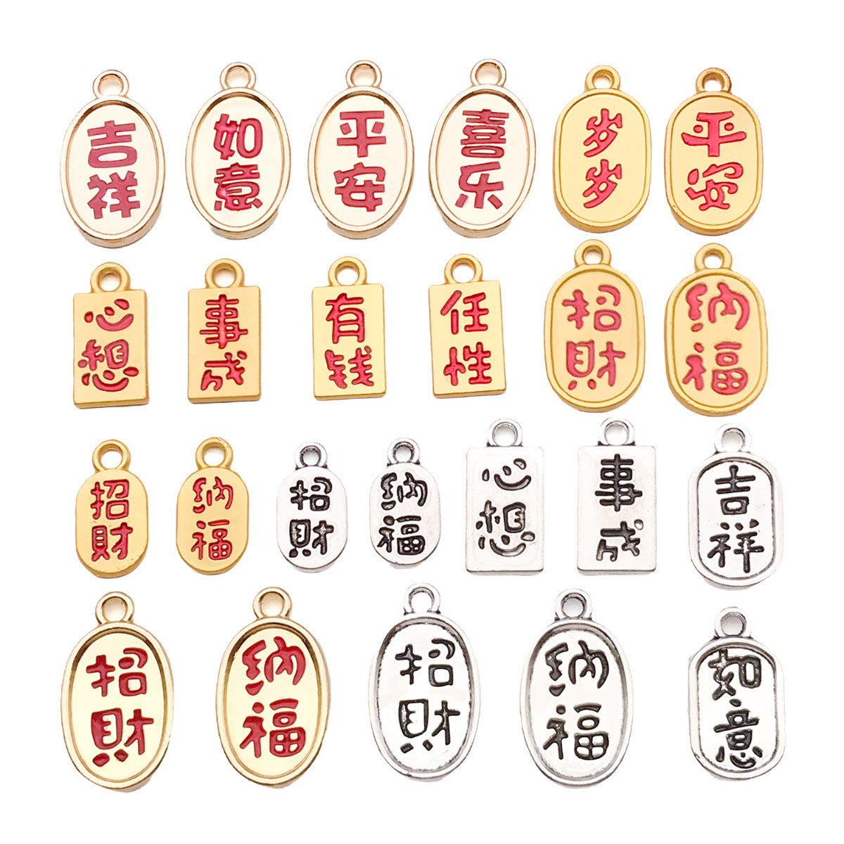 Gold Tone Zinc Alloy Blessing Text Plaque Charm Pendant for DIY Bracelet Tassel Jewelry
