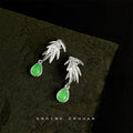 Silver Tone Layered Bamboo Leaf And Green Teardrop Stud Earrings view 3