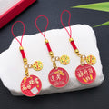 Six-Message Red Lucky Exam Blessing Phone Strap Charm Collection view 4