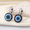 Large Antique Eye