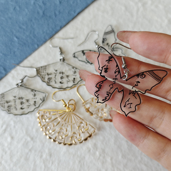 Acrylic Calligraphy Butterfly and Fan Earrings 3 Styles