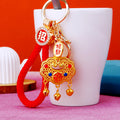 Chinese Enamel Fortune Lock Keychains with Plain and Corded Options view 4