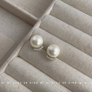 Cream Pearl Stud Earrings With Silver Crescent Pavé Base