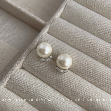 Cream Pearl Stud Earrings With Silver Crescent Pavé Base